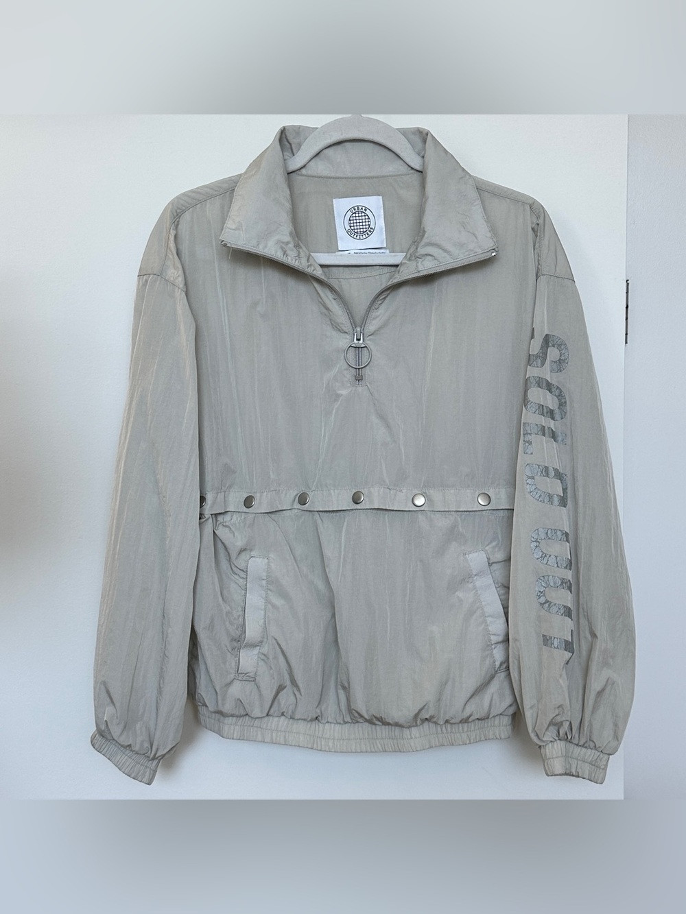 Urban Outfitters Convertible Windbreaker Quarter-Zip (Cropped / Full Length)